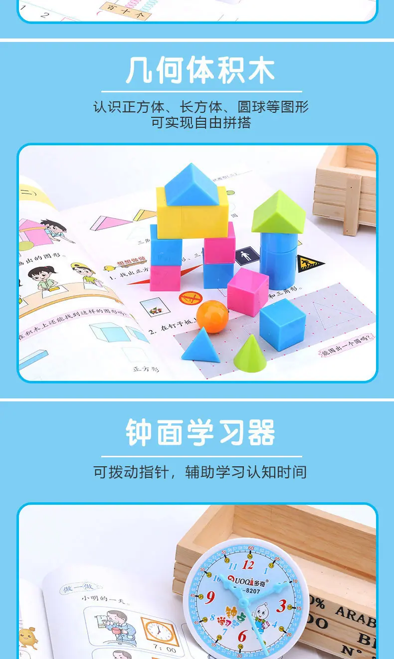 详情_05