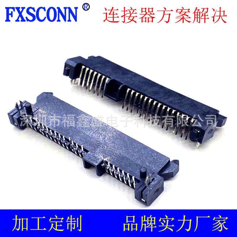 板上4.2 9045566