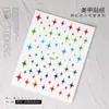 Pegatinas para Uñas de Estrella de Cinco Puntas Negras y Blancas Plateadas de Moda Lámina Adhesiva Calcomanías para Uñas Venta al por Mayor