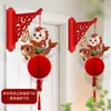 Adornos Colgantes de Linterna Año del Caballo 2026 Modelo Nuevo Decoraciones de Año Nuevo Decoraciones Colgantes Soporte para Colgar en Puerta Pared Decoración de Entrada de Año Nuevo