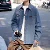 Camisa jeans lavada japonesa de alta resistência estilo americano para homens, jaqueta casual de trabalho da moda primavera e outono 2026 para homens e mulheres