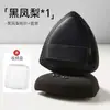 Esponja Triangular de Polvo Piña Negra Malvavisco Cushion de Aire Uso Húmedo y Seco Polvo No Comestible Suave Agradable a la Piel No Perfora Cepillo para Base de Maquillaje Facial