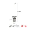 Embudo de Plástico Transparente Embudo para Aceite de Cocina Embudo para Vino Casero Filtro de Malla para Sifón de Vino Embudo Pequeño Calibre Grande