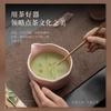 Conjunto de Batedor de Matcha Flor de Cerejeira Estilo Japonês Cerâmica Quatro Peças Ferramentas de Chá Pincel de Chá Xícara de Chá Colher de Chá Acessórios para Cerimônia do Chá