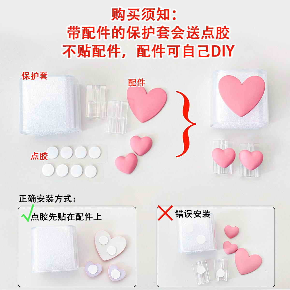 详情页1