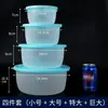 Recipiente redondo de plástico para alimentos, tigela para micro-ondas, lancheira de grande capacidade com tampa para trabalhadores de escritório, atacado