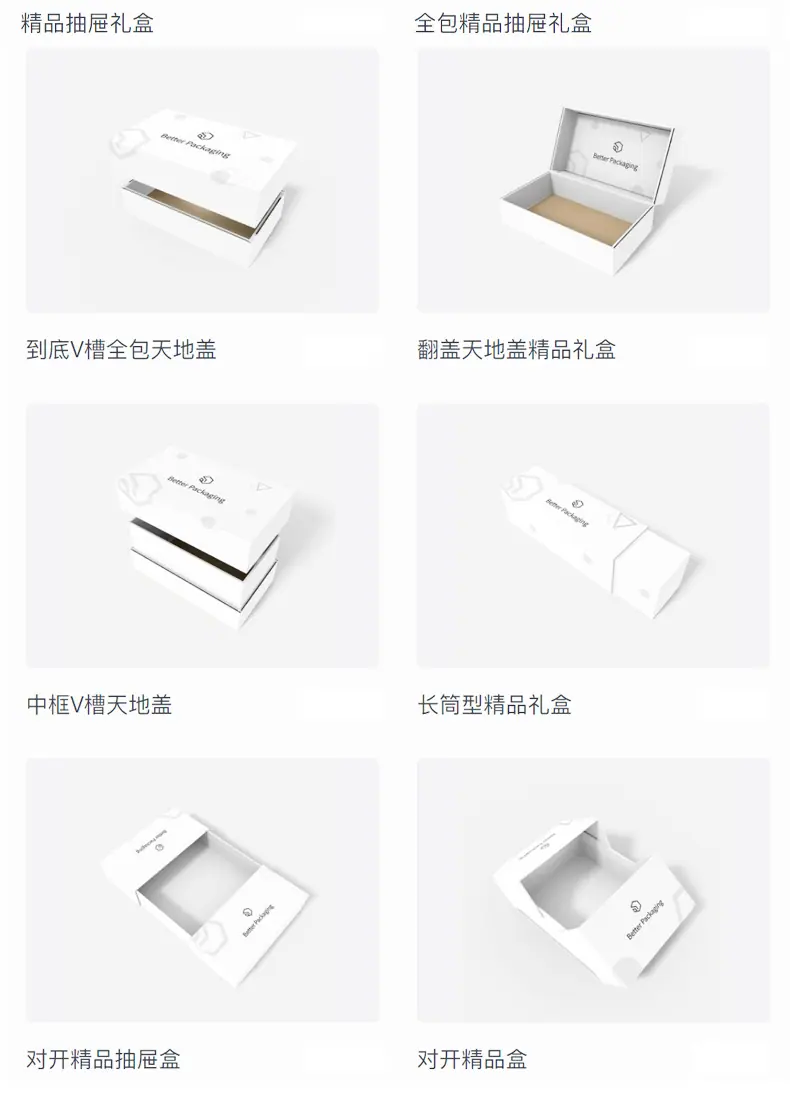 第六款(1)_06
