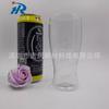 Jarra de Cerveza, Impermeable, Diseño Premium Grabado de Champagne, Versátil, Irrompible, Plástico Duradero, Asa de Taza de Alta Estética, Boca Plana, Estilo Fresco y Sencillo