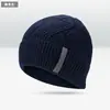 Gorro de Lana Tejido de Invierno para Mujer Estilo Coreano de Moda Cálido a Prueba de Viento para Ciclismo Gorro de Algodón de Invierno para Jóvenes Marca de Moda