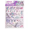Pegatinas de paisajismo tridimensionales de dibujos animados lindas hechas a mano decoración DIY collage de cuenta manual niños 3D sentido avanzado pegatinas para cuenta manual