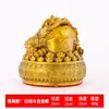 Adorno de Sapo Dorado Atractor de Dinero de Latón para Oficina, Cuenco del Tesoro, Decoración para Sala de Estar, Decoración para Inauguración de Tienda