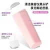 Removedor de Cravos de Duas Pontas para Remover Cravos, Acne e Limpeza Profunda dos Poros Faciais, Ferramenta de Beleza Manual para Uso Doméstico por Estudantes