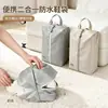 Bolsa Impermeable Portátil 2 en 1 para Zapatos de Gran Capacidad para el Hogar y Viajes, Almacenamiento para Tenis y Pantuflas, Bolsa de Almacenamiento para Viajes