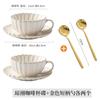 Juego Retro Japonés de Taza y Platillo de Café Taza de Cerámica Taza para Latte Juego para el Té de la Tarde