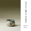 Quemador de Incienso de Porcelana Azul y Blanca de las Dinastías Tang y Song con Diseño de Orquídea Mariposa Pintada en Oro Rojo, Adecuado para Uso Doméstico, Portainciensos de Interior, Adorno Pequeño Estilo Estufa