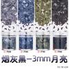 Lentejuelas de luna de 3 mm polvo de flash colorido pegamento de esmalte de uñas joyería transfronteriza epoxi relleno de cáñamo flujo de fábrica pelo liso