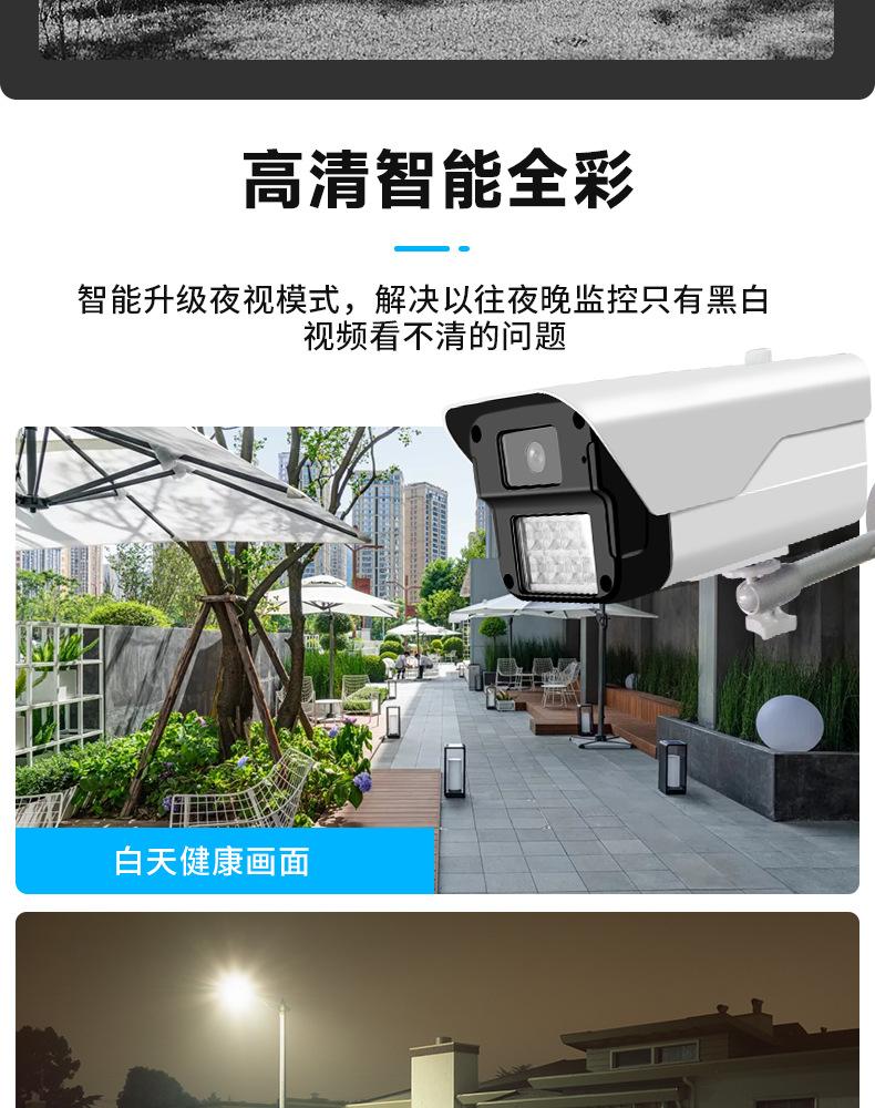 E-_美工资料_原文件_大型300万固定详情页_04.jpg