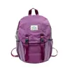Mochila Deportiva Informal Estilo Coreano para Niños, Elegante Mochila Escolar para Estudiantes de Gran Capacidad a Cuadros, Nueva Mochila de Montañismo y Viaje