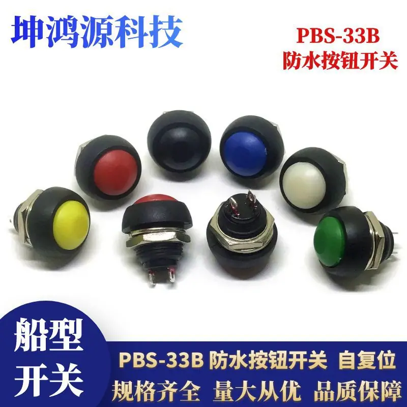 图怪兽_5c749d7605833d8f6cb3f1c3d3