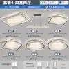 Luminária de teto minimalista italiana para quarto, de alta qualidade, luxo leve, elegante, criativa, de cristal de gelo, redonda, luminária principal para quarto