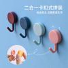 Gancho adhesivo fuerte sin perforaciones para baño, venta al por mayor, bonito gancho adhesivo para puerta de cocina, pared trasera, toalla