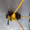 YTF-400 Ajustador Hidráulico de Espacios en Rieles Ferroviarios Estructura Simple Ajustador Hidráulico de Espacios en Rieles Mineros Unidireccional y Bidireccional