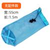 Fabricantes de aparejos de pesca Xiping, venta al por mayor, venta al por mayor, red de pesca de trigo, grano de pesca salvaje, bolsillo, red de pesca plegable simple, bolsillo