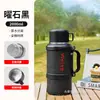 Tetera Aislada de Acero Inoxidable 316 para Exteriores, Taza Térmica Portátil, Termo Doméstico de Gran Capacidad, Taza de Agua para Deportes de Montañismo, Botella de Agua