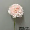Flores Artificiais Rosa, Fonte de Suprimento: Flores Lírio Dourado Monet, Flores Artificiais para Decoração de Salão de Casamento