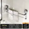 Porta Toallas de Ventosa para Baño Sin Taladro Montado en Pared Portatoallas Barra Colgante para Inodoro Directo del Fabricante