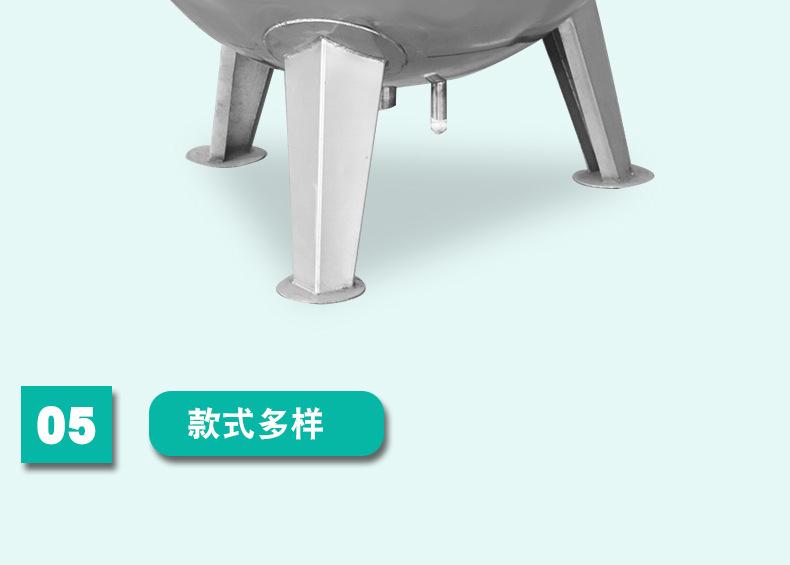 益安详情_09.jpg