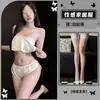 Chao Mu Hogar Diversión Encaje qqny corte dividido lencería sexy deseo puro suspensor pijamas seductores