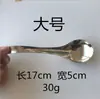 Cuchara para albóndigas de acero inoxidable 304, Fabricador manual de albóndigas para el hogar, Cucharón para bolas de pescado, Herramienta para formar albóndigas