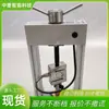 Extractor de remaches, en stock para la venta: Remachadora manual todo en uno ZDJM-5C