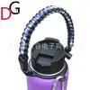Venta Directa de Fábrica Estilo Nuevo Cuerda para Llevar Vaso de Paracord Cuerda para Botella de Boca Ancha Hydro Flask Bolso Cuerda para Llevar Olla Espacial