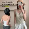 Hermosa Lencería sin Espalda para Mujer, Camisola Sujetador Sexy Frances de Encaje sin Costuras, Estilo Delgado, Se Puede Usar por Fuera, Nuevo Modelo Primavera/Verano