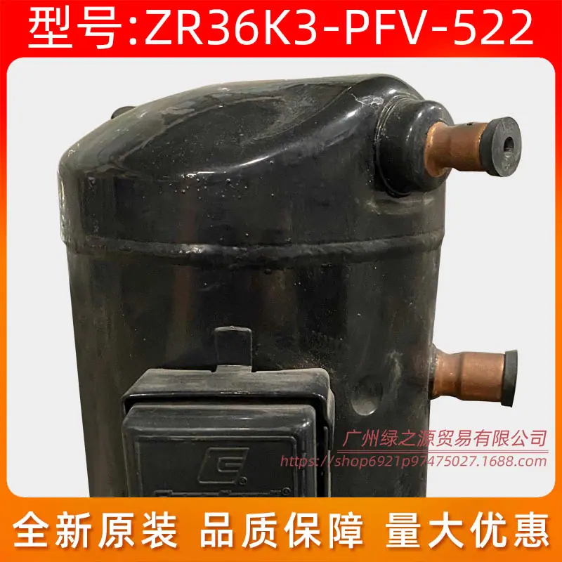 土豆花1848_11102010000265一 SG A.j