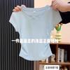 Camiseta de Algodón Puro Color Azul Leche Cuello Redondo Hombro Normal Verano 2026 Top Delgado Plisado Ceñido a la Cintura de Verano para Mujer Estilo Nicho Manga Corta