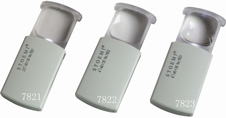7821-7823(副本)_副本