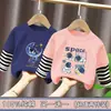 Camiseta de manga larga de algodón puro para niño, nuevo modelo primavera y otoño 2026, camiseta básica con estampado de dibujos animados para niño, top falso de dos piezas, moderno