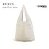 Bolso de Hombro Nuevo Estilo Coreano para Mujer, Bolso Tejido de Lana Casual Calado de Gran Capacidad, Bolso tipo Chaleco para Vacaciones de Verano, Bolsa de Compras