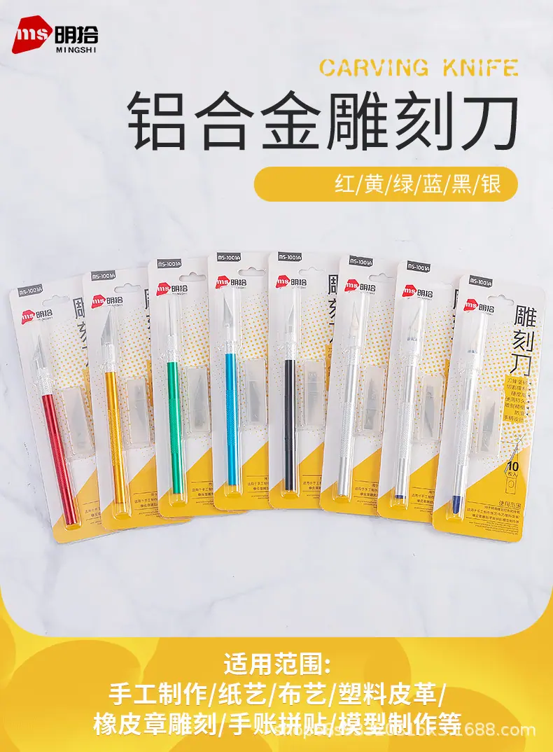 详情页_01.jpg