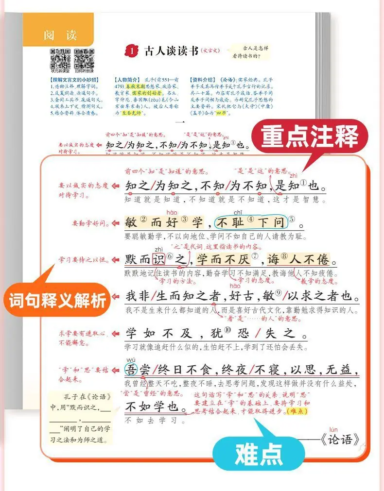 详情图10.jpg