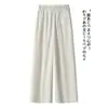 Pantalones de pierna ancha de verano para mujer, pantalones cortos finos, nuevo estilo verano 2026, pantalones casuales rectos ajustados de cintura alta para el trabajo, efecto adelgazante