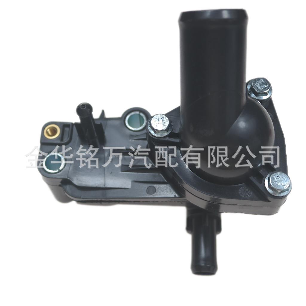 1198060 福特节温器 (9).png