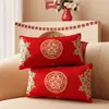 Cojín festivo para boda, cojín de sofá para la sala de estar, cojín rectangular rojo, un par de fundas de almohada con temática de boda para la cama nupcial