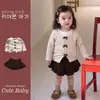 Conjunto de Chicas Estilo Universitario: Conjunto de Dos Piezas para Bebé Niña: Top de Lunares con Lazo Otoñal y Falda Plisada