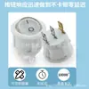 Olla Eléctrica Redonda para Cocinar en Dormitorio Kcd1 con Interruptor de Encendido de Luz Mini Olla Caliente Olla para Cocinar Fideos Interruptor de Barco 6A
