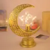 Lámpara de Luna y Estrella de Arte de Hierro Modelo Nuevo Transfronteriza, Lámpara Decorativa de Ambiente Giratoria, Lámpara de Mesa, Adorno y Luz Decorativa