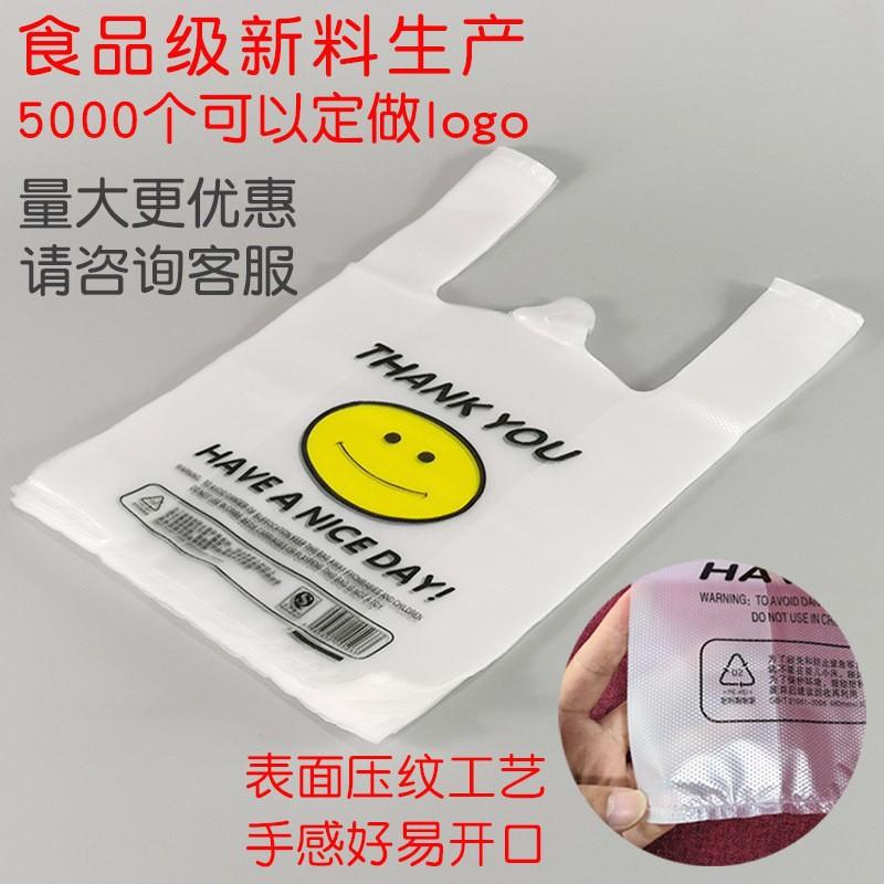 O1CN01SasraG1opXX1SpCYN_!!2211